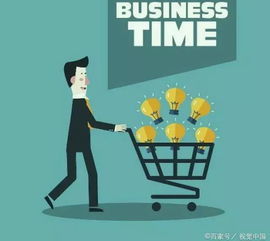 商业赚钱，商业赚钱模式有哪些插图2