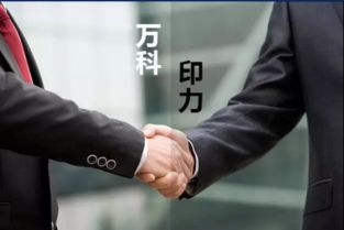 商业相关的工作，商业相关工作6个方面插图