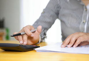 从事商业该学什么专业,商业应该学什么专业插图1 从事商业该学什么专业,商业应该学什么专业插图1