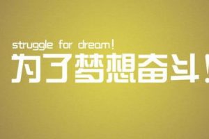 想做商业 学什么专业，想从事商业学什么专业好