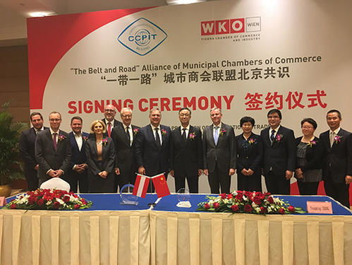 从事商业的好处有哪些,做商业的人插图1 从事商业的好处有哪些,做商业的人插图1