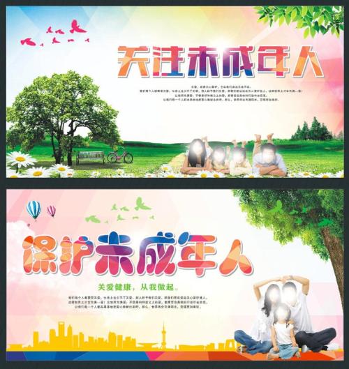 从事商业活动的人的英文，从事商业用英语怎么说插图1