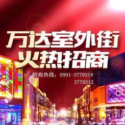 从事商业的好处,做商业的人插图1 从事商业的好处,做商业的人插图1