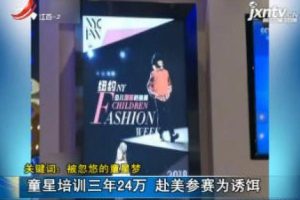 从事商业活动的人的英文，从事商业用英语怎么说