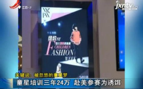 从事商业活动的人的英文，从事商业用英语怎么说插图