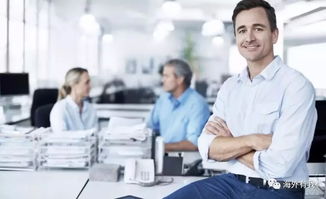 商业是干什么工作，商业主要是做什么的呢插图1