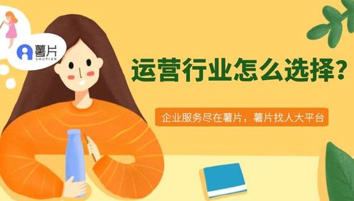 决胜商界:解锁你的商业天赋,选择对了专业就赢在起跑线!插图1 决胜商界:解锁你的商业天赋,选择对了专业就赢在起跑线!插图1