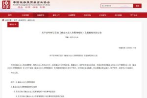 从事商业是什么工作内容和职责呢,从事商业是什么工作内容和职责呢英语