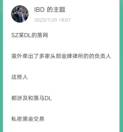 从事商业是什么工作内容，商业类工作职位有什么插图