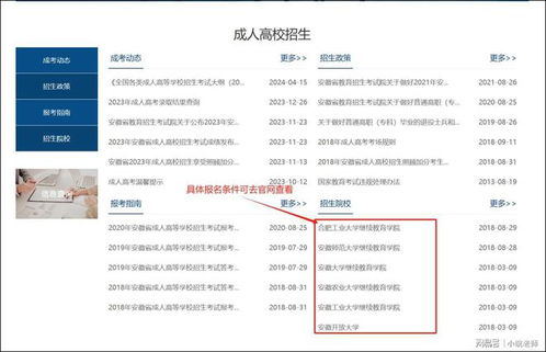 想从事商业方面的工作应该学什么专业，商业方向的专业插图1