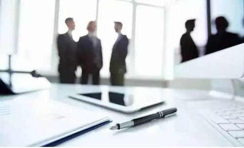 从事商业的人叫什么，从事商业是什么意思插图