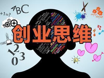 赚商联盟，赚联盟app下载插图2