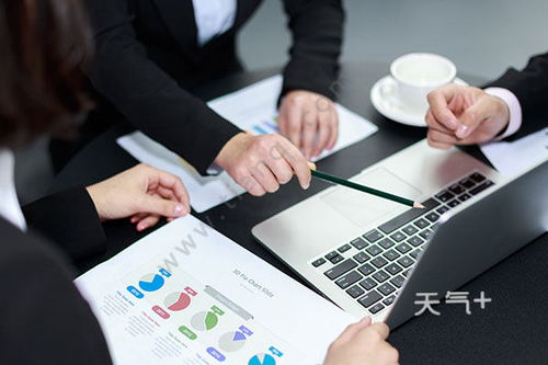 从事商业是什么工作，从事商业该学什么专业插图