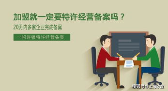 从事商业活动是什么意思，从事商业的工作有哪些插图2