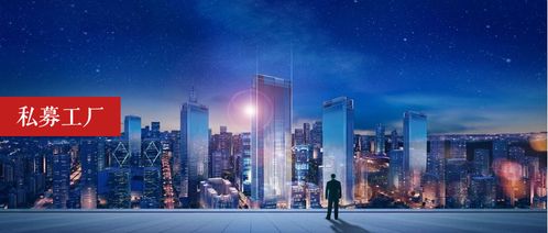 商业干什么好，商业干什么好挣钱插图