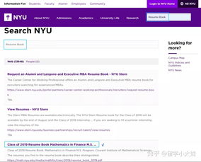 商业类专业读什么好,商业类的专业哪个前景较好插图2 商业类专业读什么好,商业类的专业哪个前景较好插图2